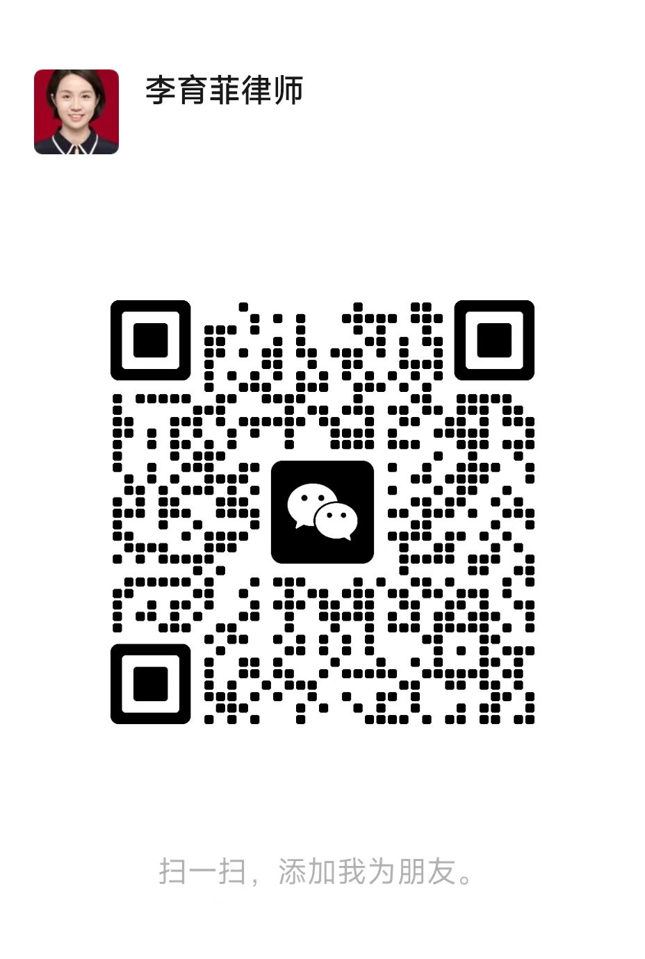202606021780386608744964.jpg